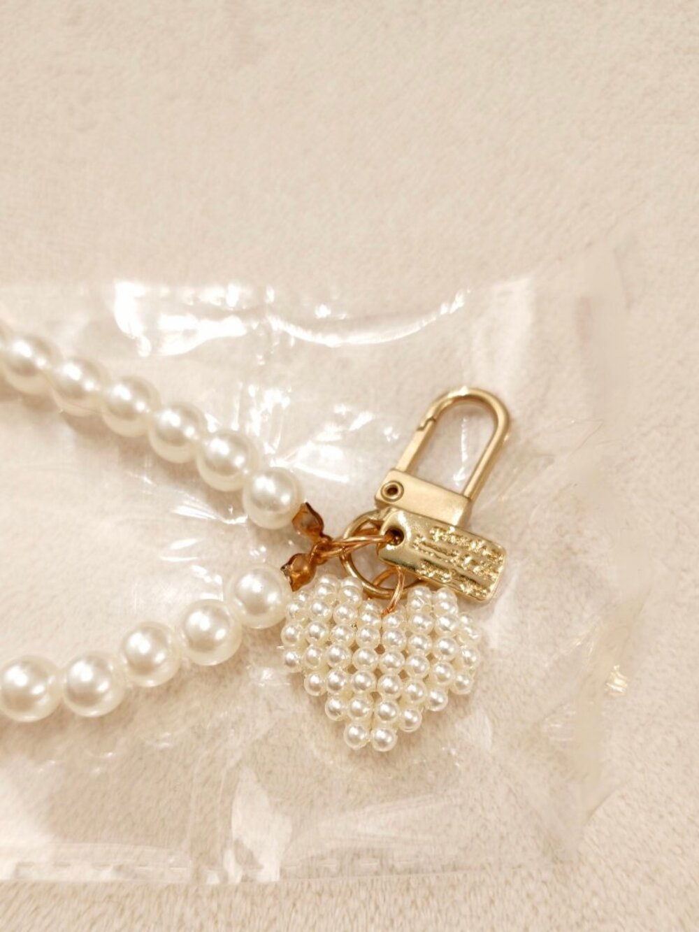 Pearl Beaded Keychain Bag Charm New